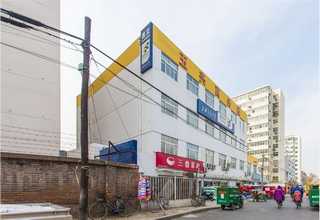 西藏超薄电热板厂家