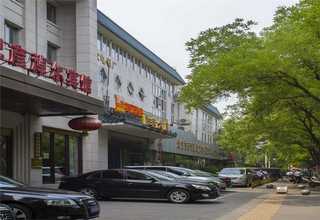 昆明怡人古滇名城简介