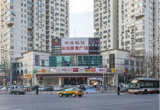 软件可靠性测试项目